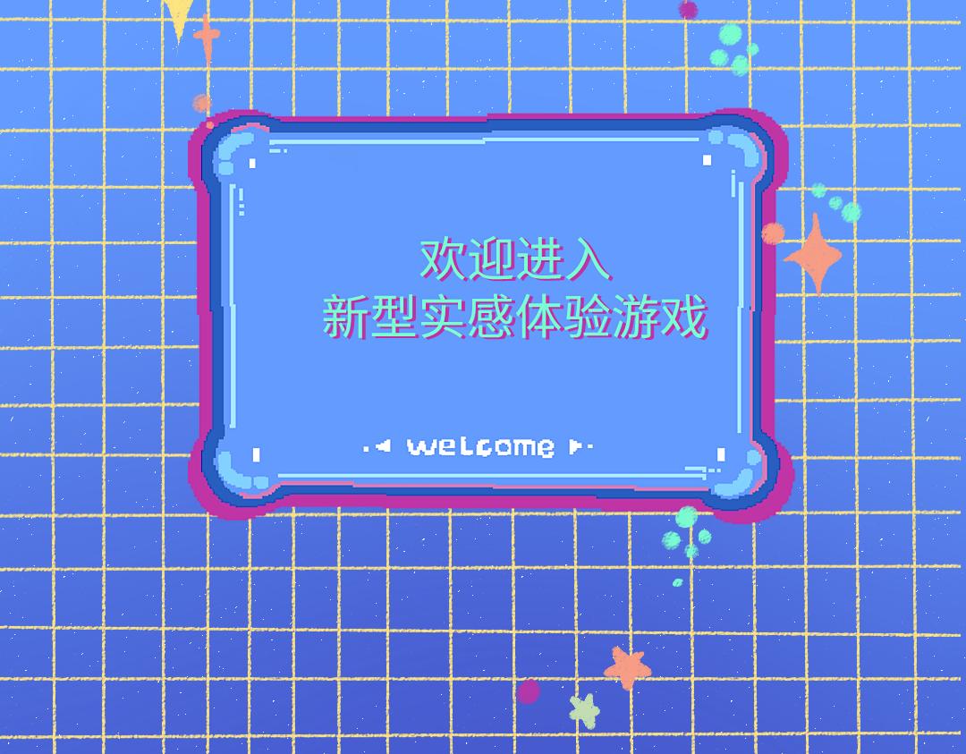 第40话 心意34