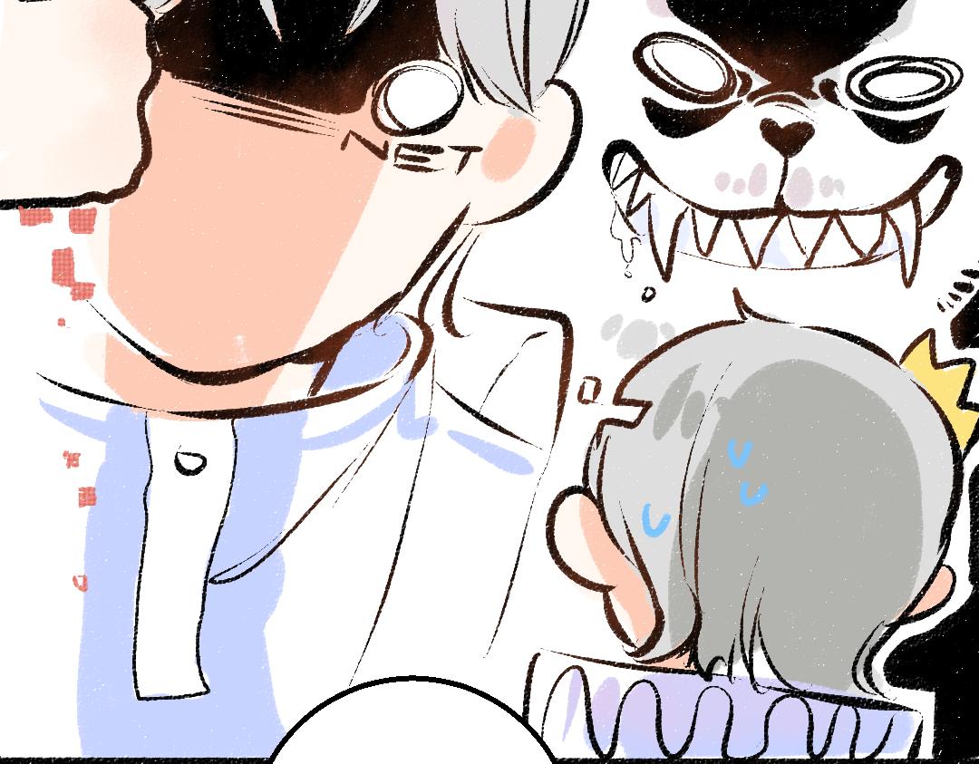 第39话 情话对决？57