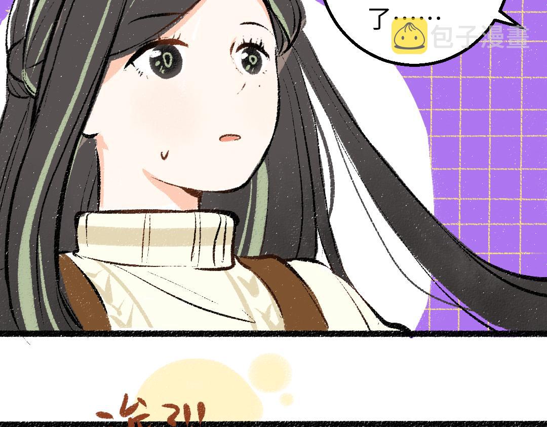 第41话 无法否认75