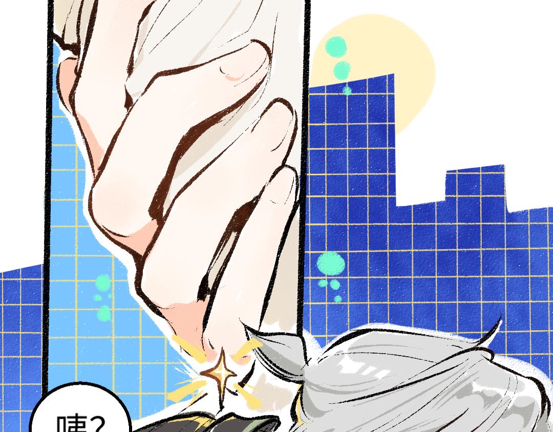 第8话 他的触感62