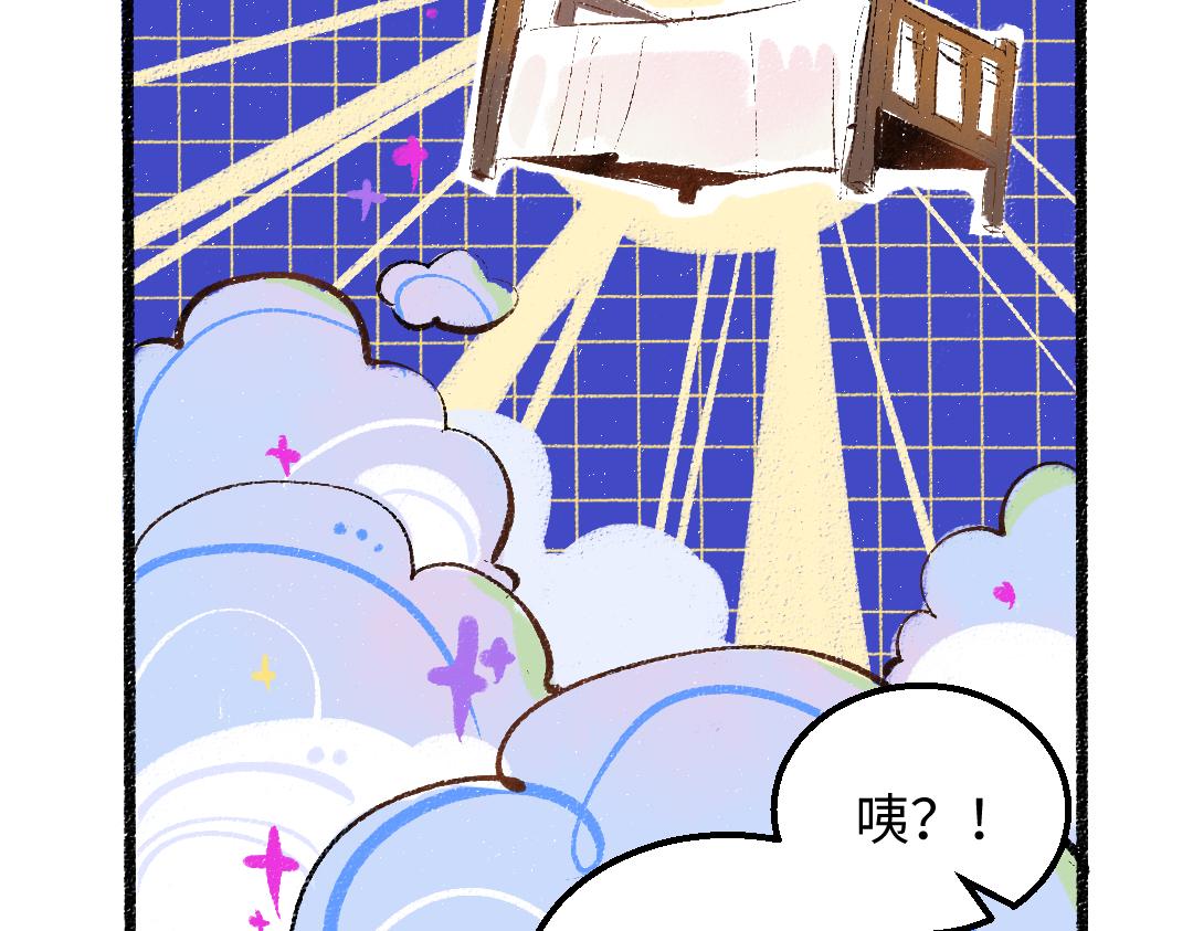 第46话 关于触感33