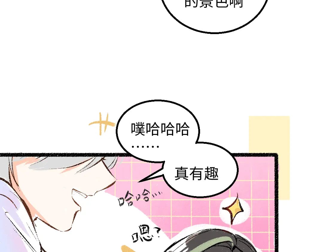 第59话 木槿55