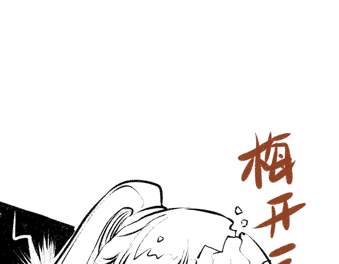 第44话 相见21