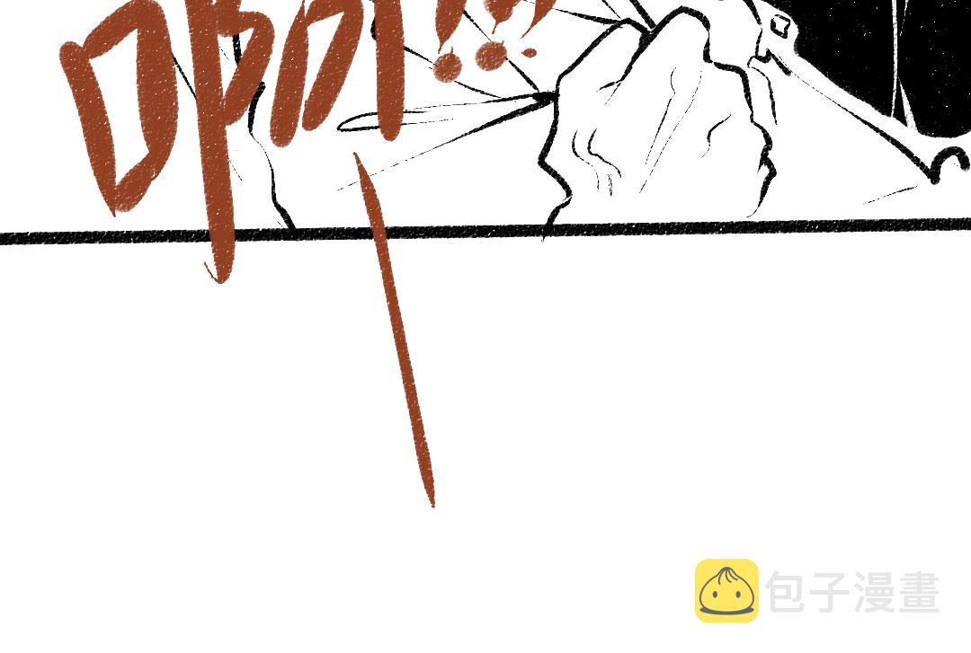 第44话 相见23