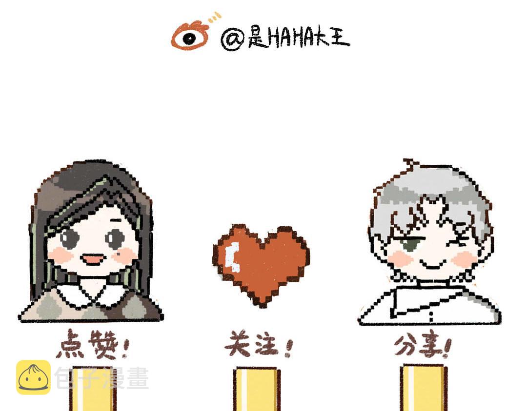 第37话 确认103