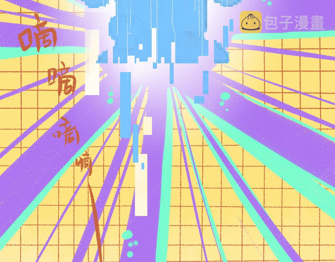 第11话 过于在意57