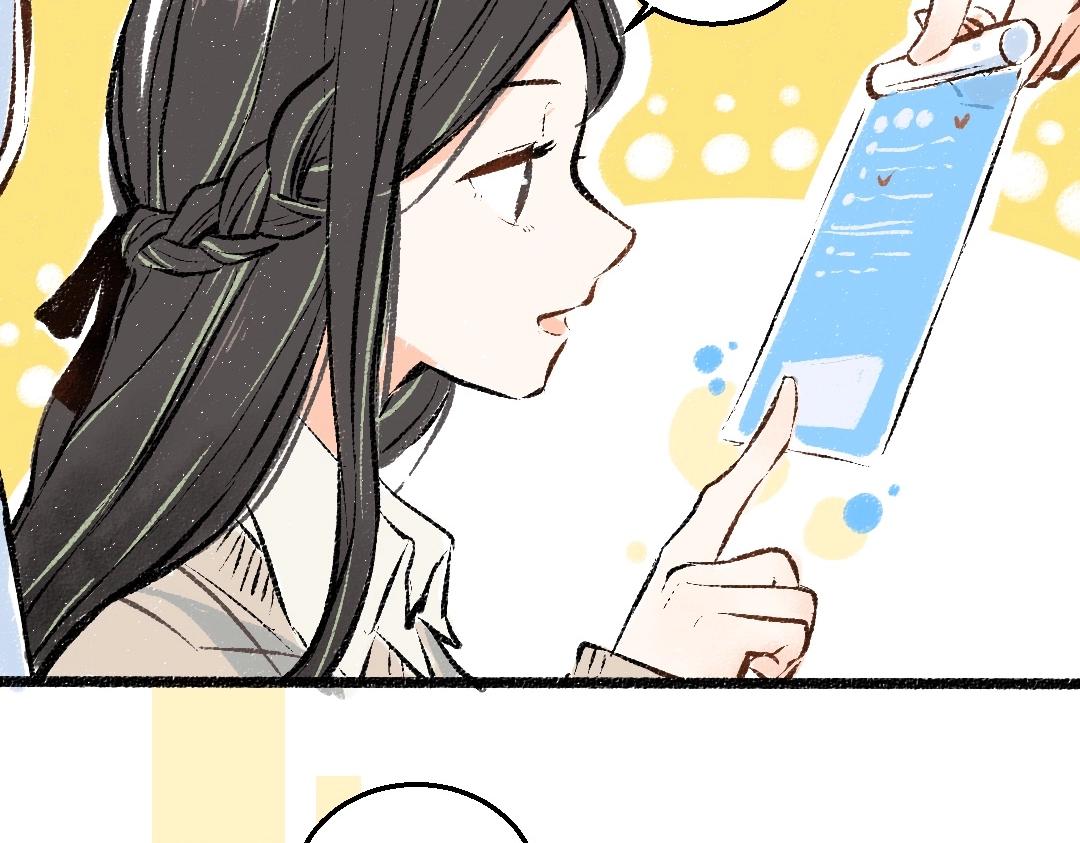 第3话 这个AI18