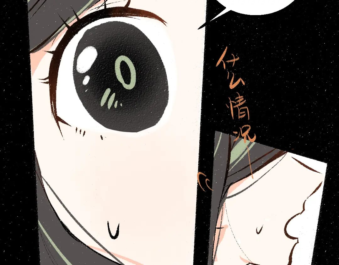 第57话 找到你！33