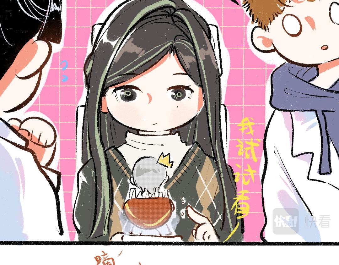 第21话 坏掉的AI93