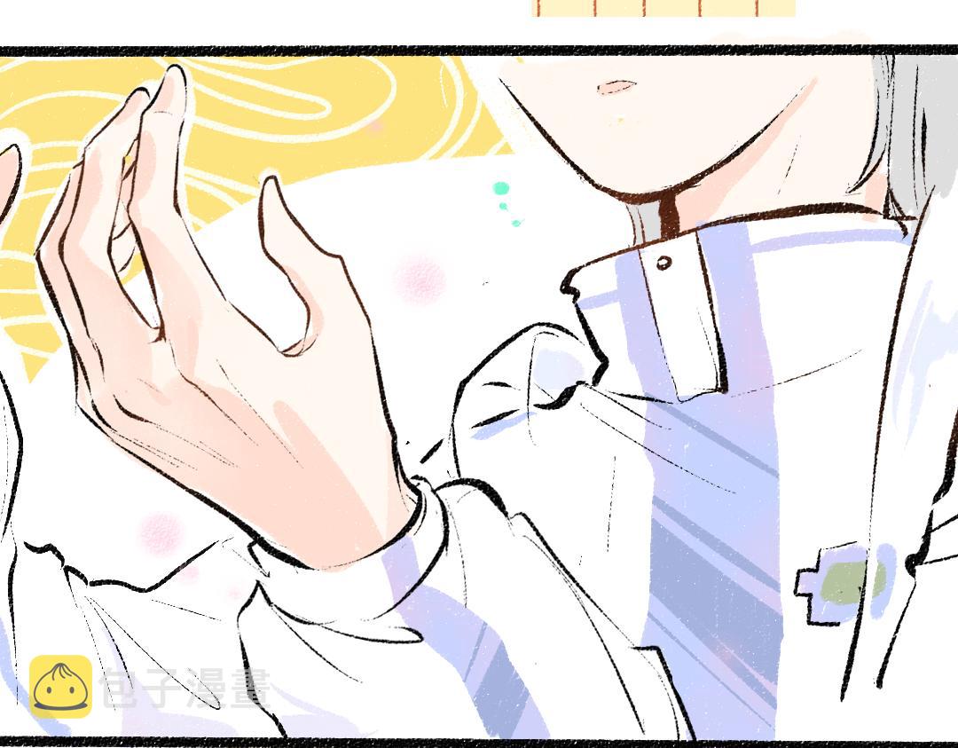 第13话 新的感受（上）79