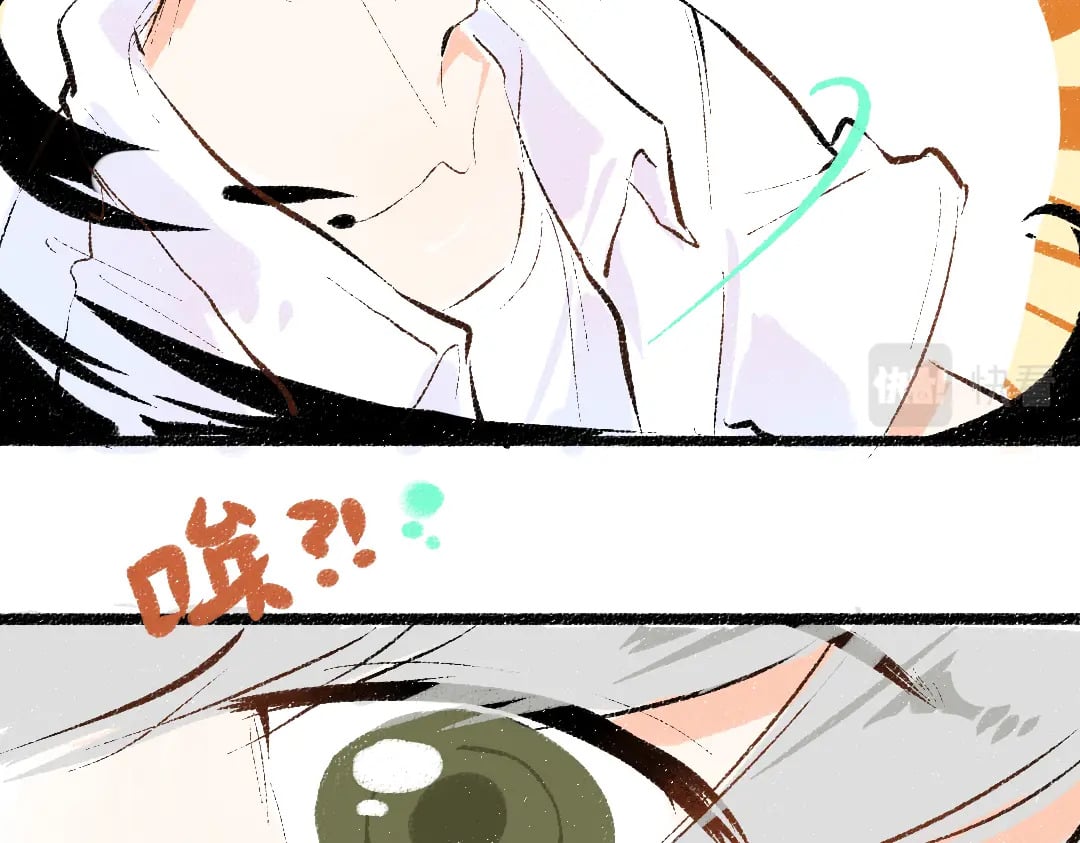 第58话 一起逃走吧77