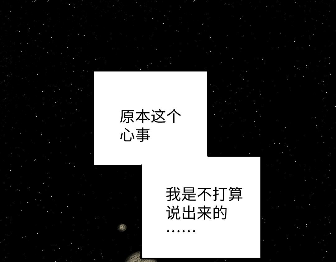 第34话 手动撤回22