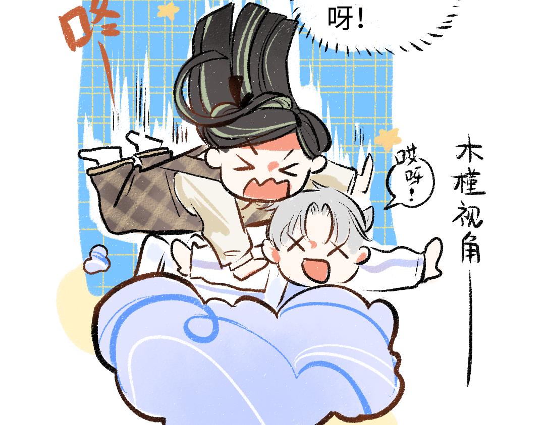 第13话 新的感受（上）56