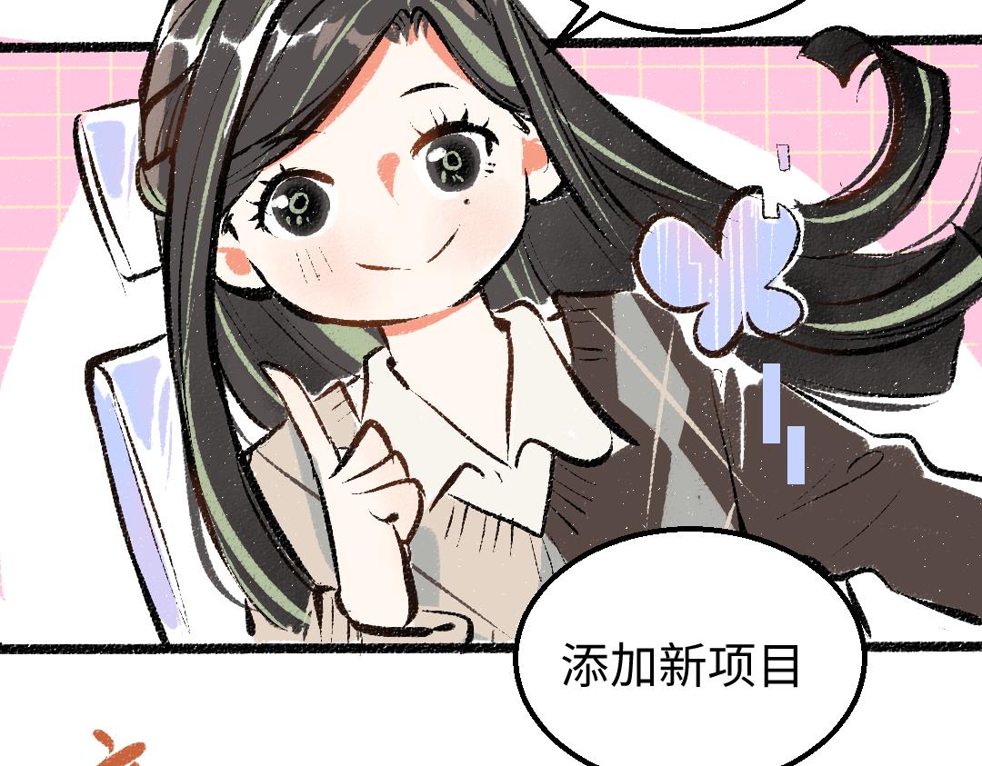 第18话 练习9