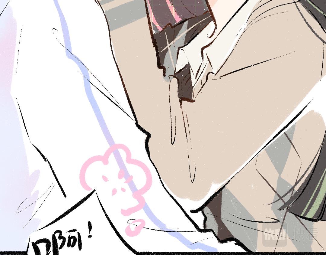 第37话 确认26