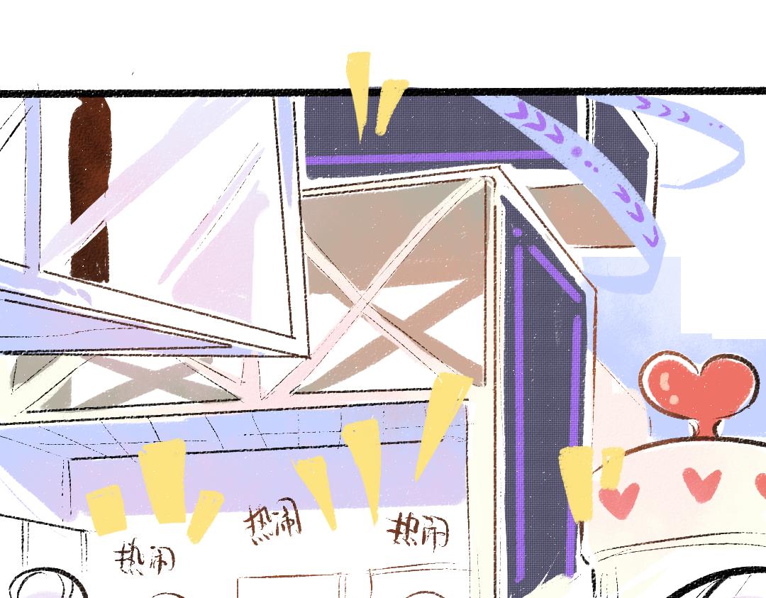 第29话 外出-踩到炸弹了！25