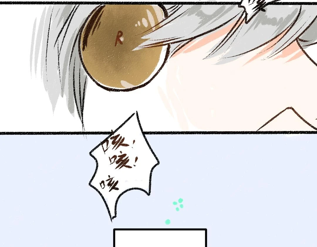 第50话 他的选择39