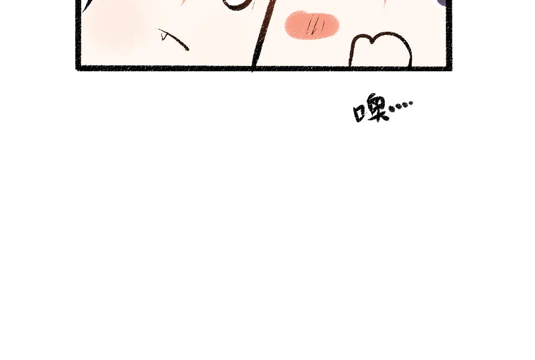 第28话 外出-游戏盛典39