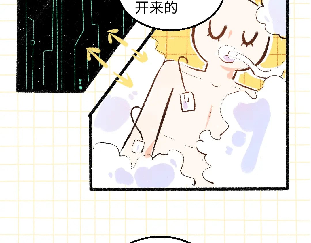 第54话 被唤醒42