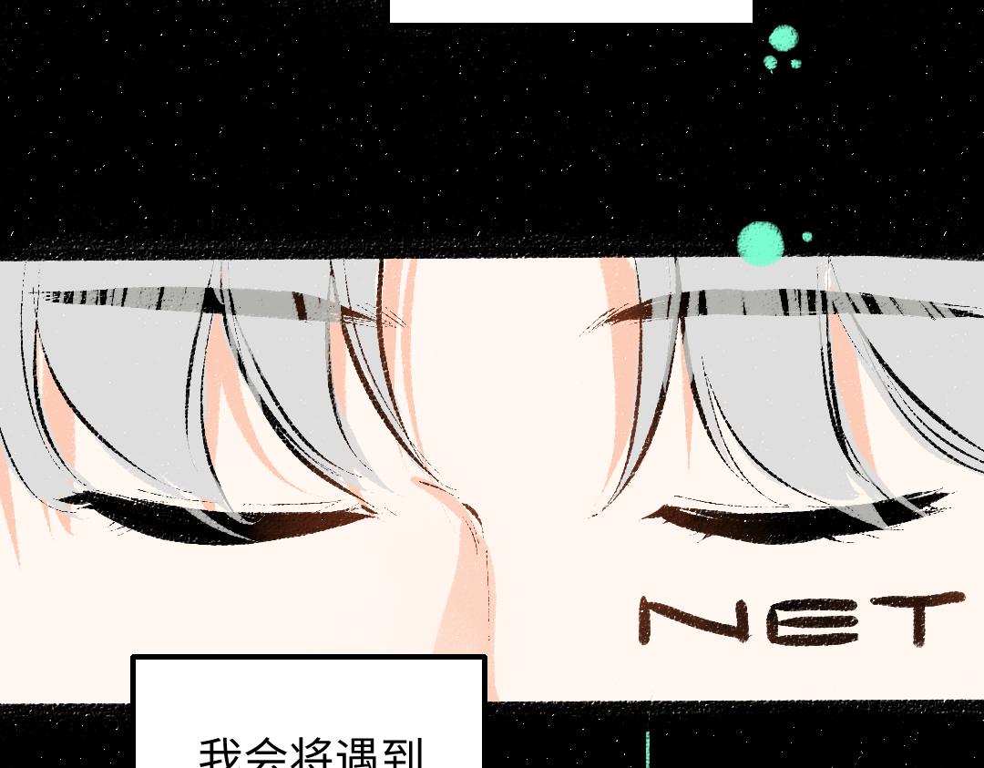 第35话 归档6