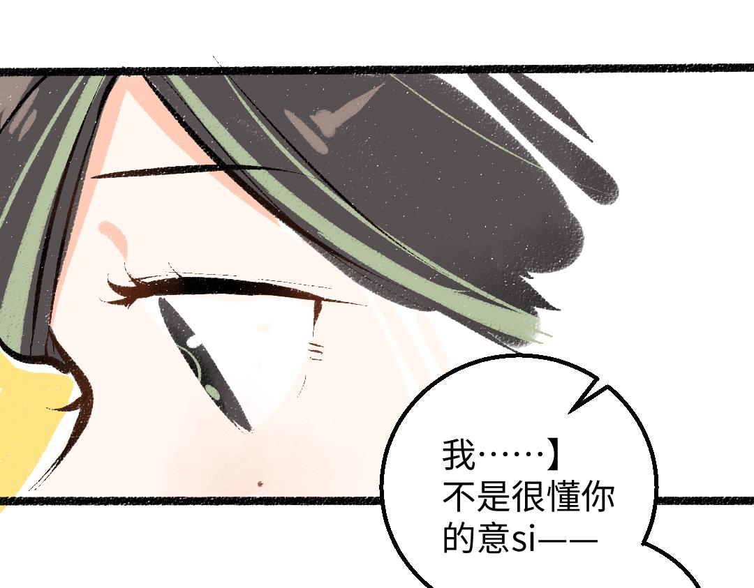 第34话 手动撤回63