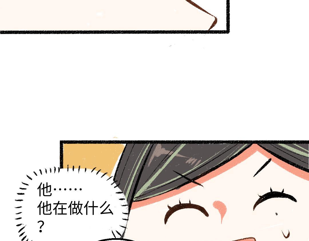 第14话 新的感受（下）35