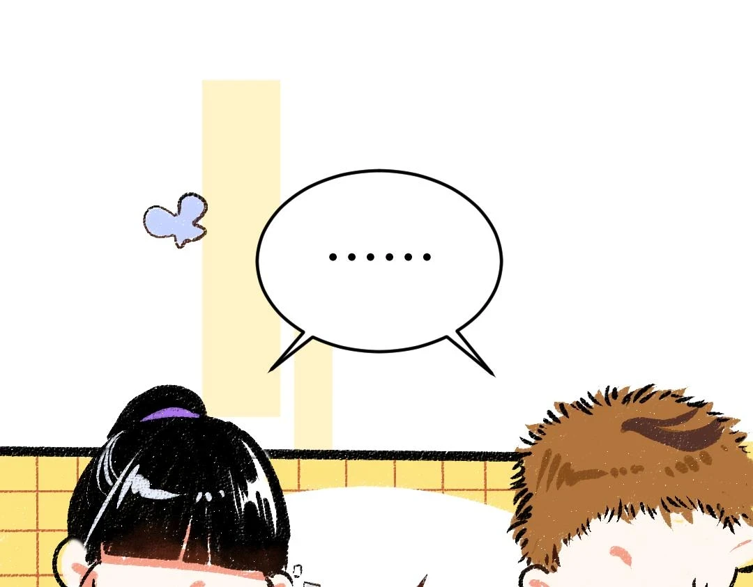 第49话 Net的身世？7