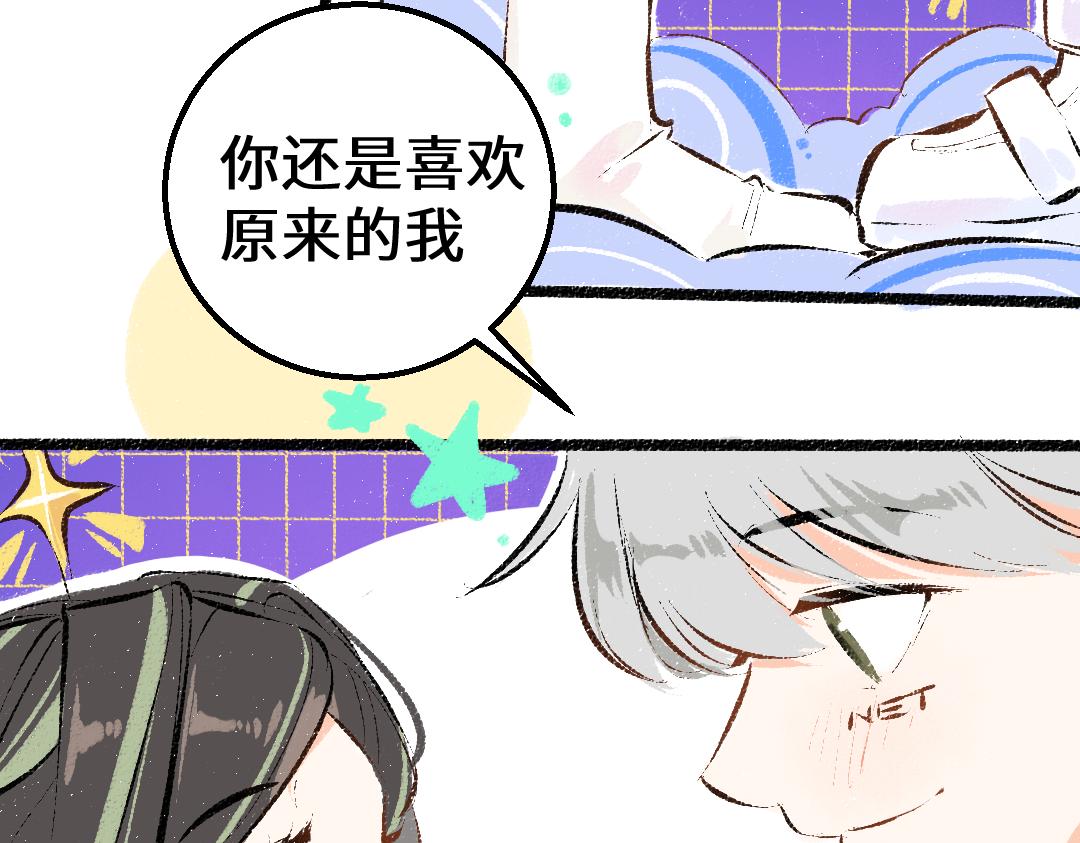 第40话 心意92