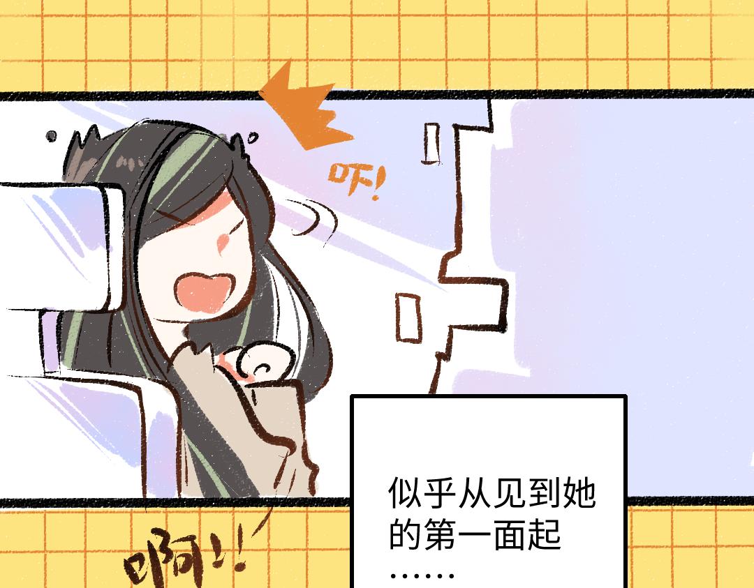 第35话 归档64