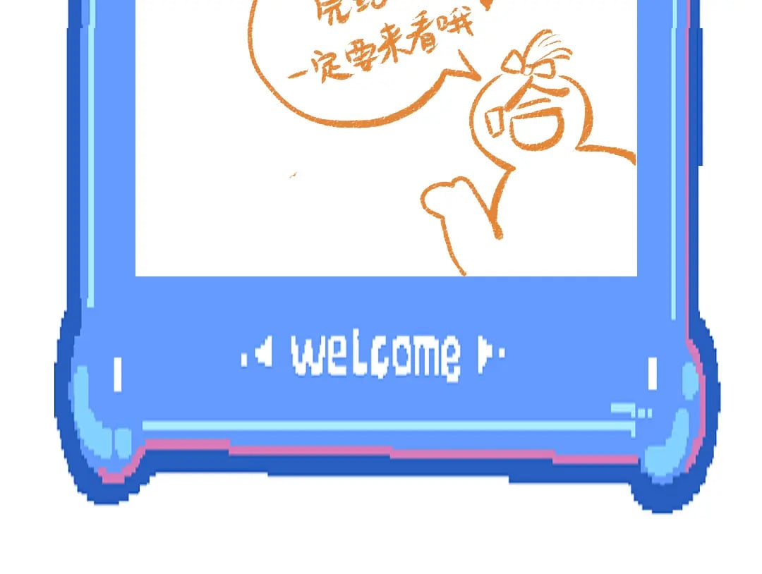 第59话 木槿102