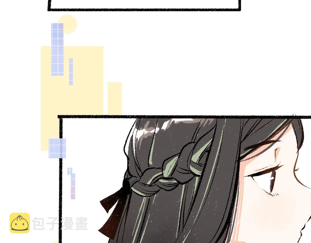 第3话 这个AI52