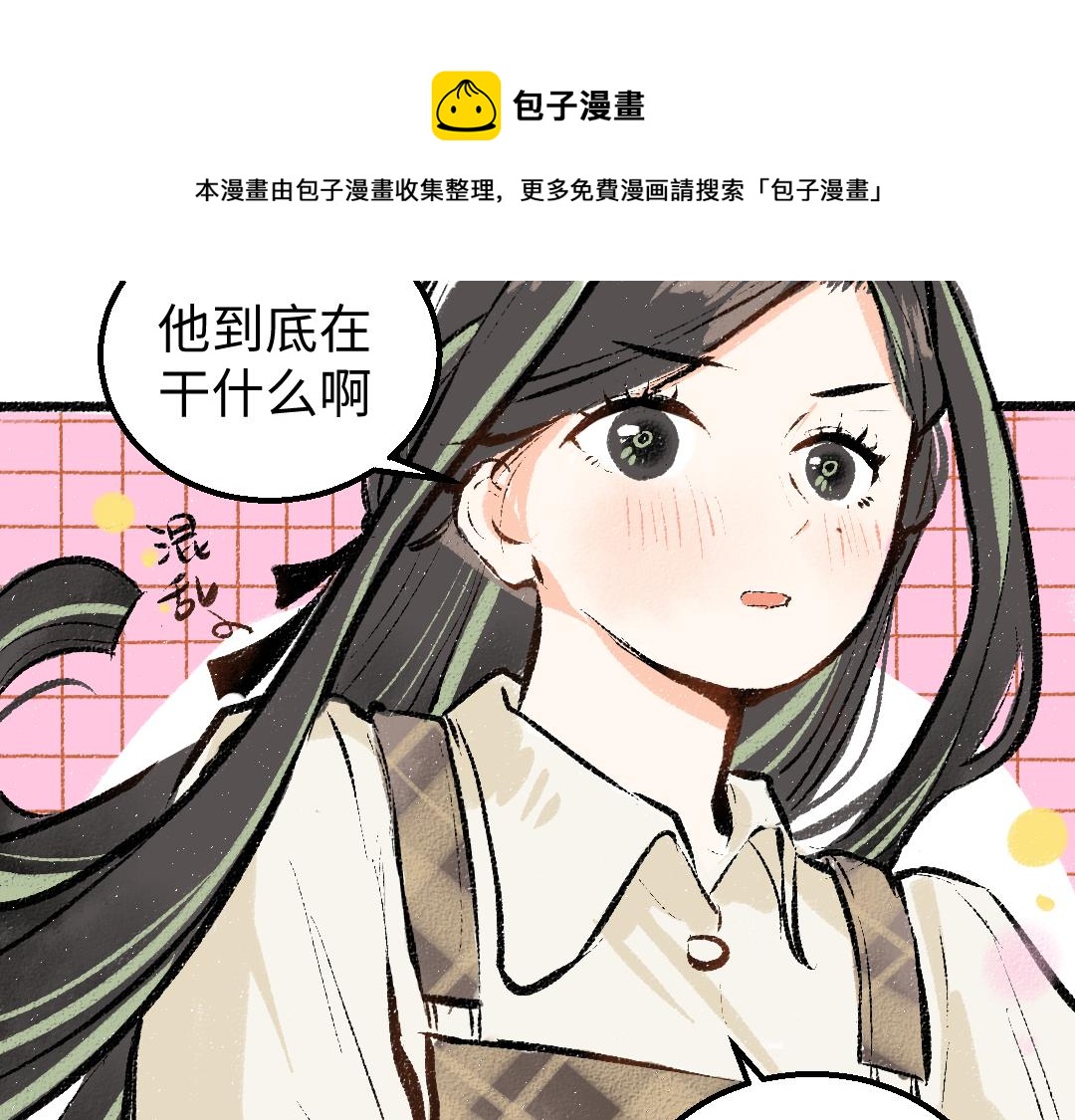 第15话 令人生气的AI60