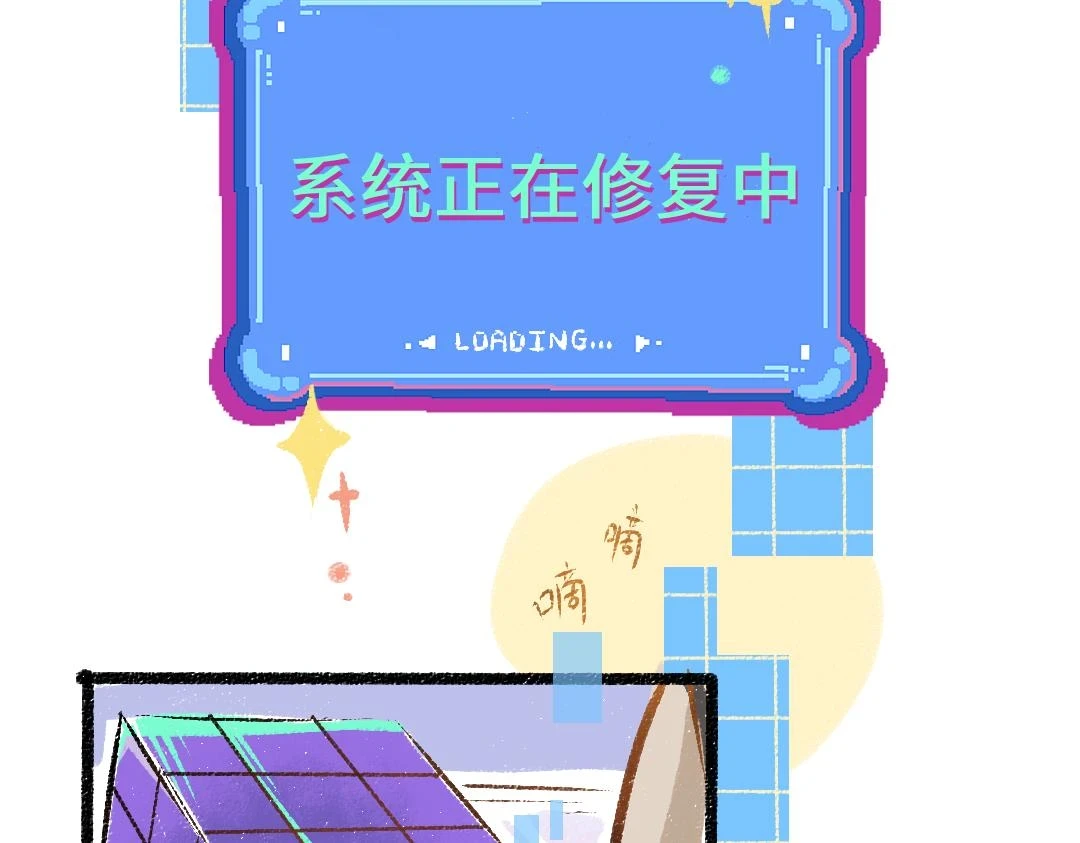 第51话 试图挽救43