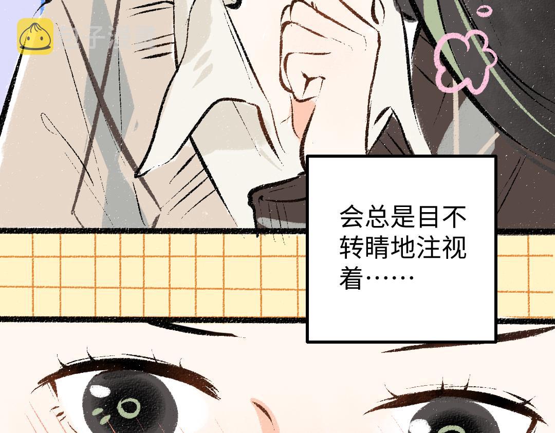 第35话 归档38