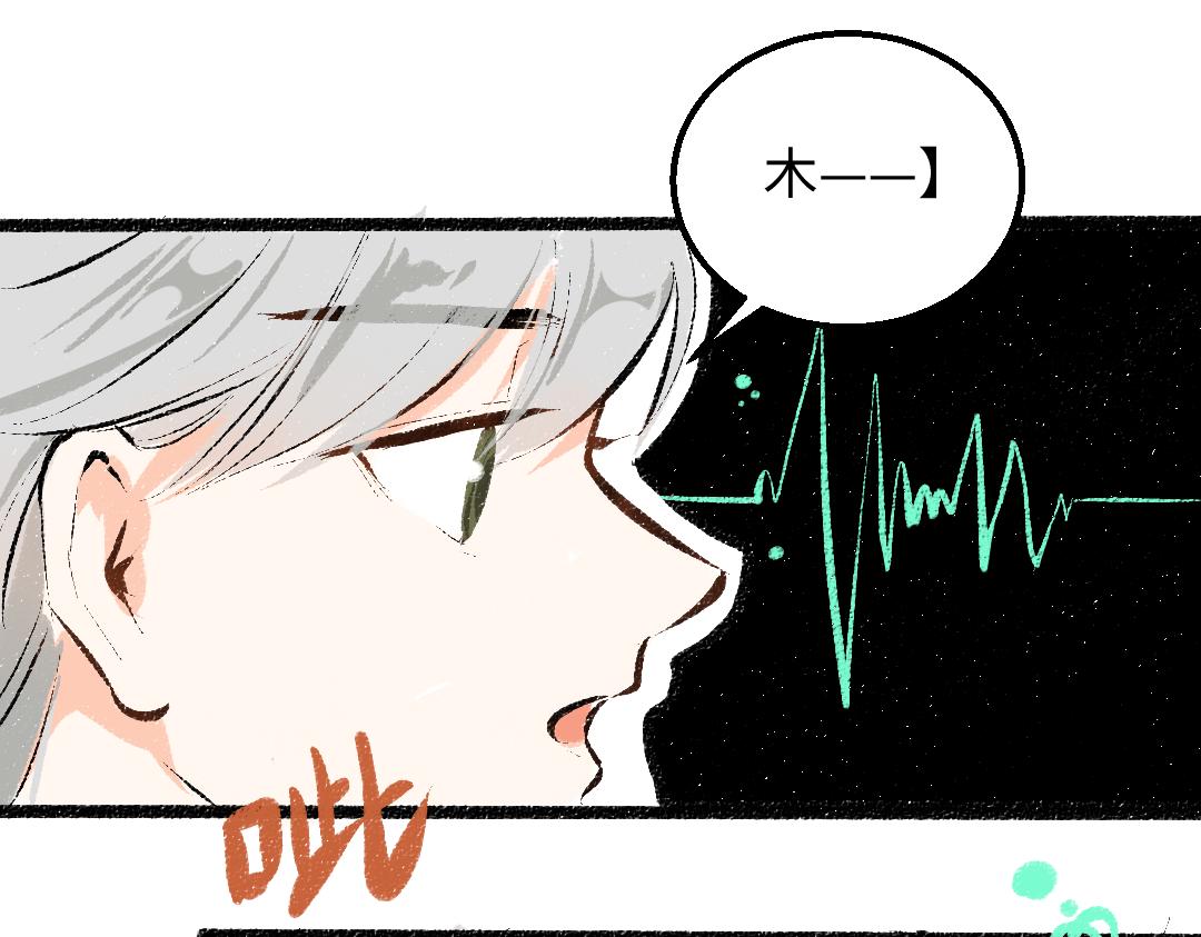 第34话 手动撤回69