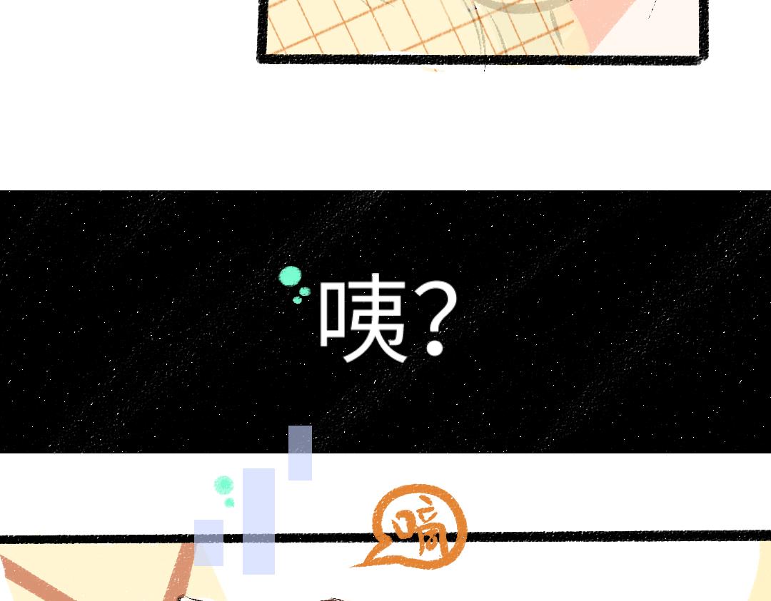 第35话 归档57