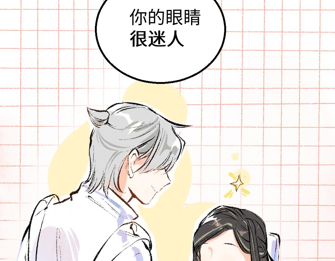 第10话 AI角色14