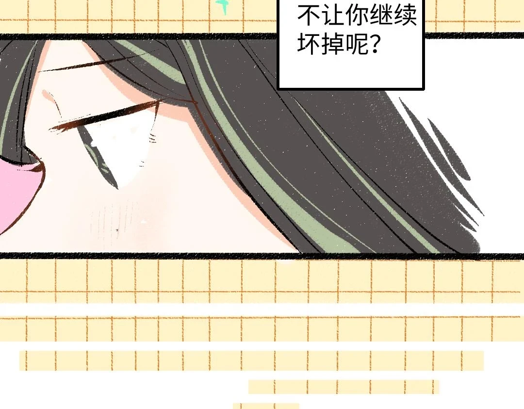 第48话 关于你60