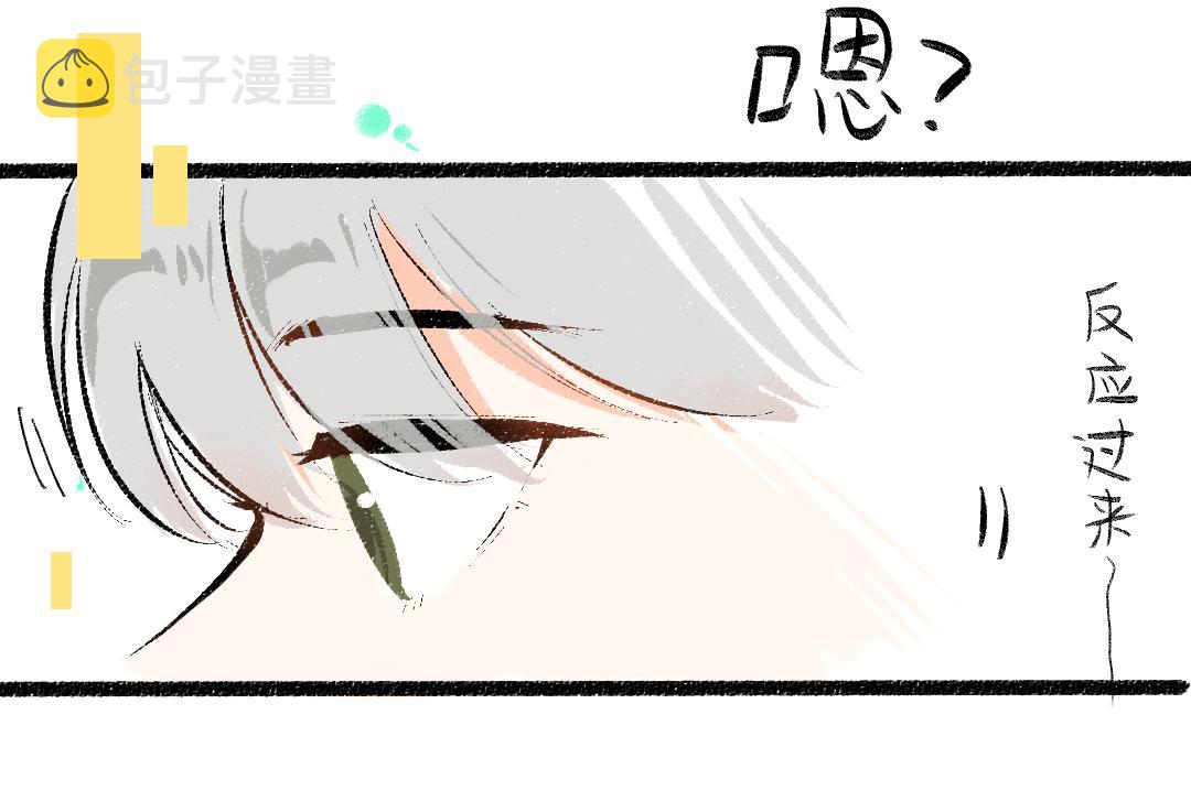 第35话 归档51