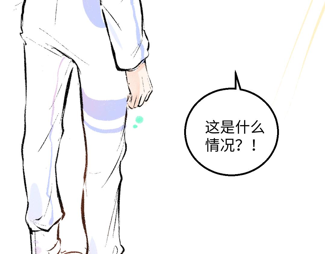 第47话 肉体与数据59