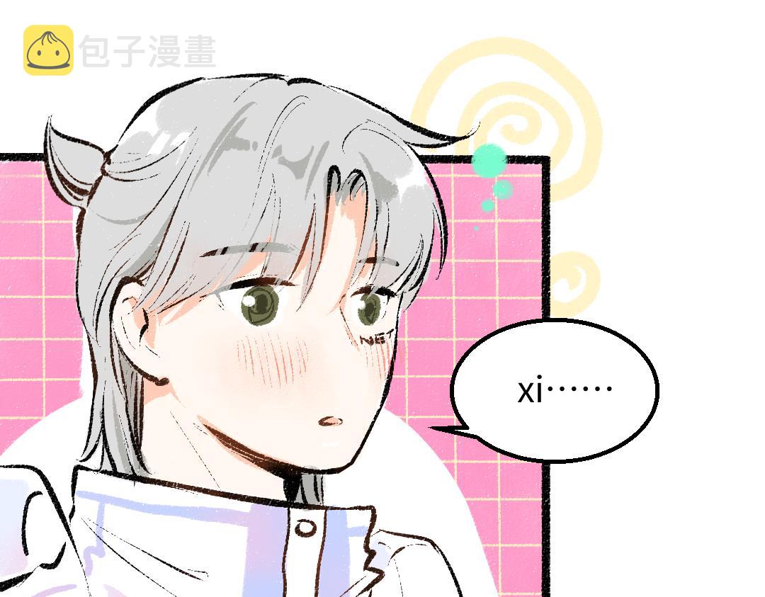 第34话 手动撤回45