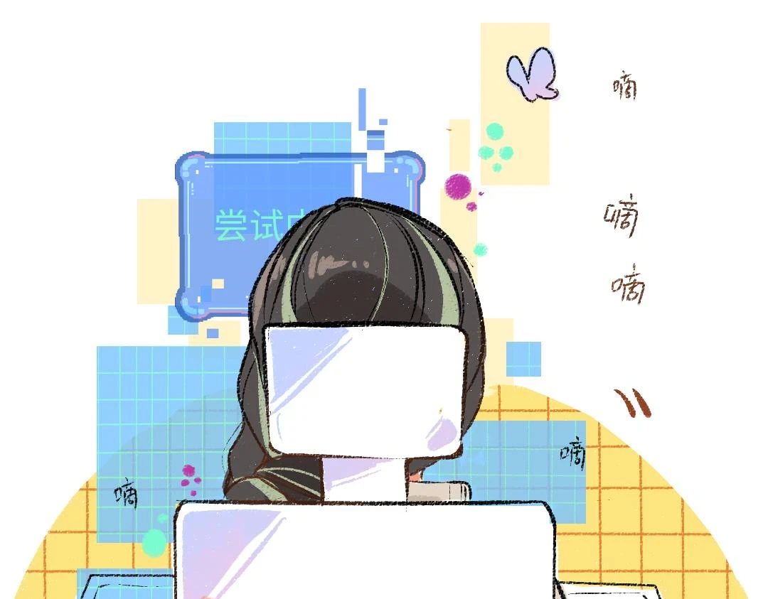 第51话 试图挽救52