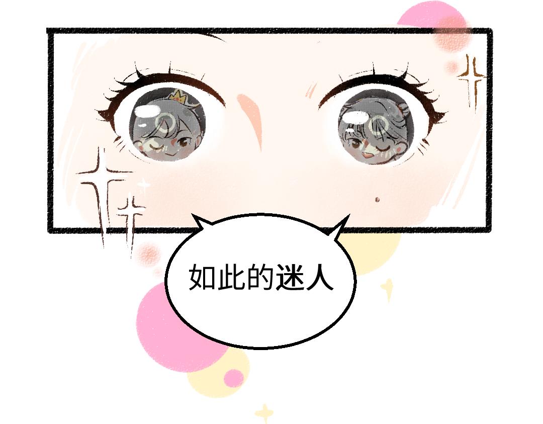 第10话 AI角色63