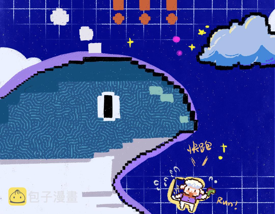 第5话 奖励7