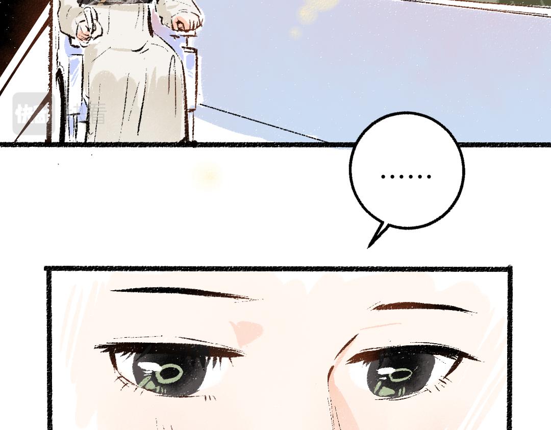 第10话 AI角色10