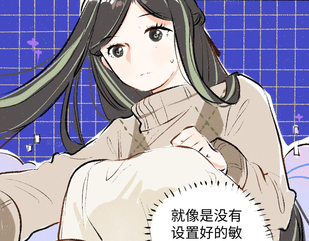 第46话 关于触感58