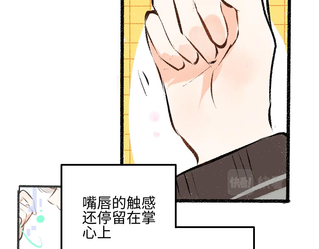 第37话 确认81