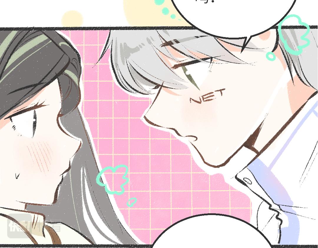 第42话 独有的偏爱53