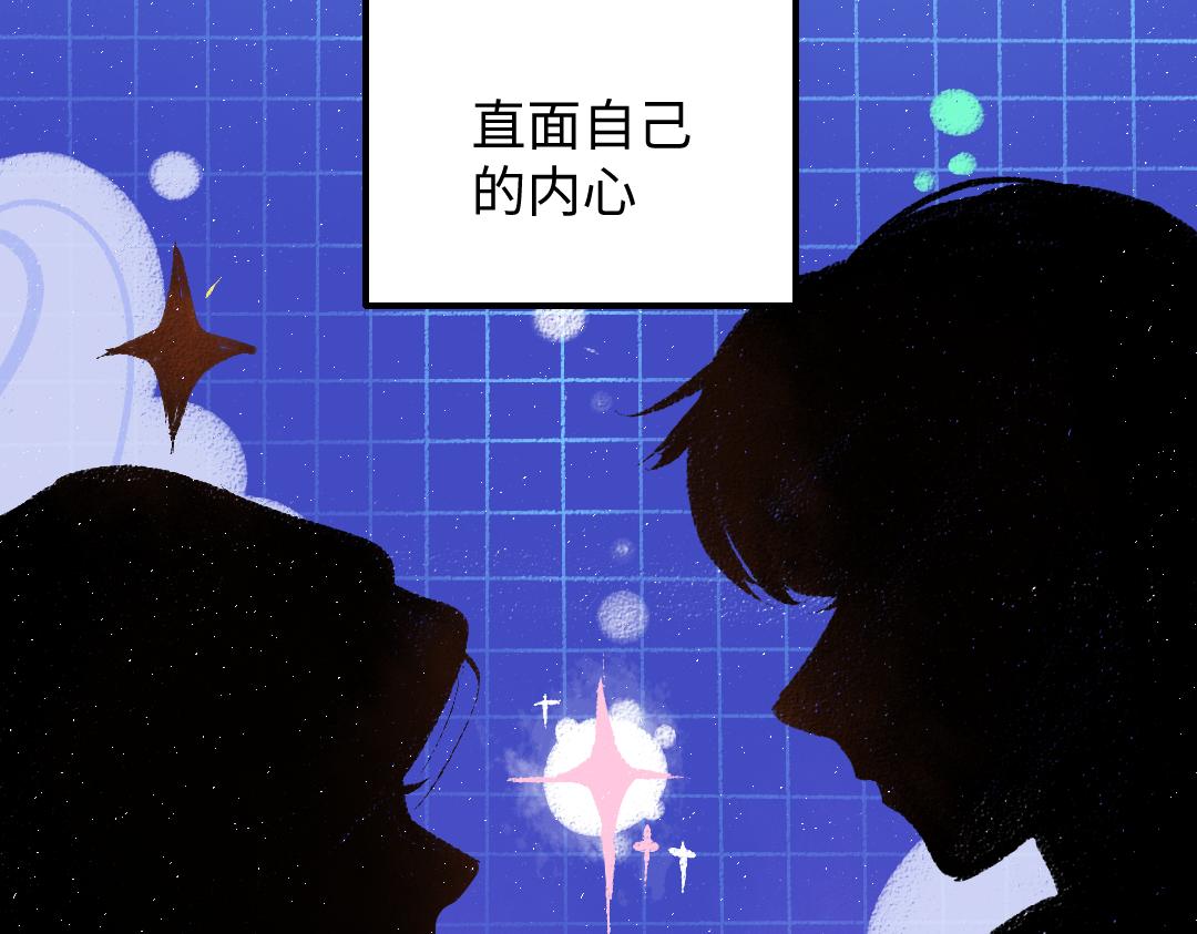 第41话 无法否认96