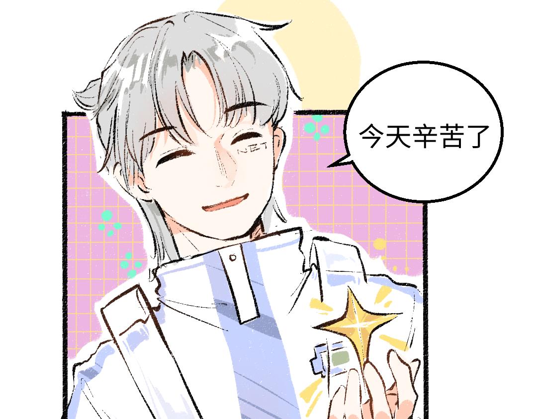 第6话 问题AI18